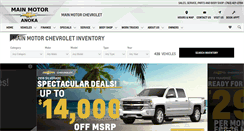 Desktop Screenshot of mainmotor.com